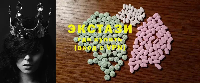 цена наркотик  Россошь  Ecstasy DUBAI 